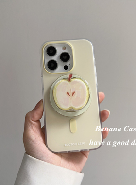 BananaCase韩国ins小众淡黄色磁吸磨砂硬壳适用15promax苹果14pro手机壳iPhone13支架16promax新款12保护套女