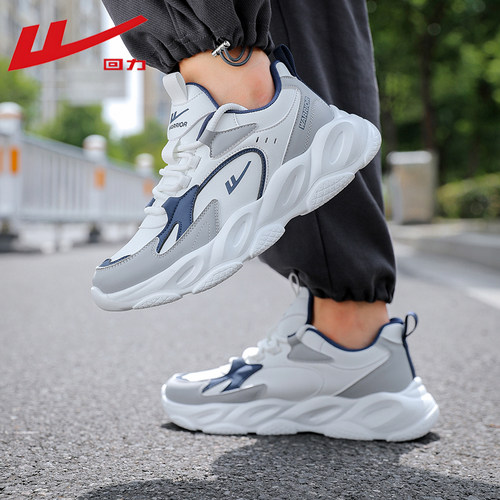 回力冷粘休闲鞋男鞋增高厚底老爹鞋轻便跑步运动鞋 WXY-M550C