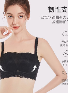 戴芝蒂春夏新品抹胸防走光 小胸加厚聚拢文胸 上薄下厚胸罩83919