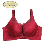 戴芝蒂调整型全罩杯文胸 薄棉杯大胸显小上托蕾丝大码 内衣A23947