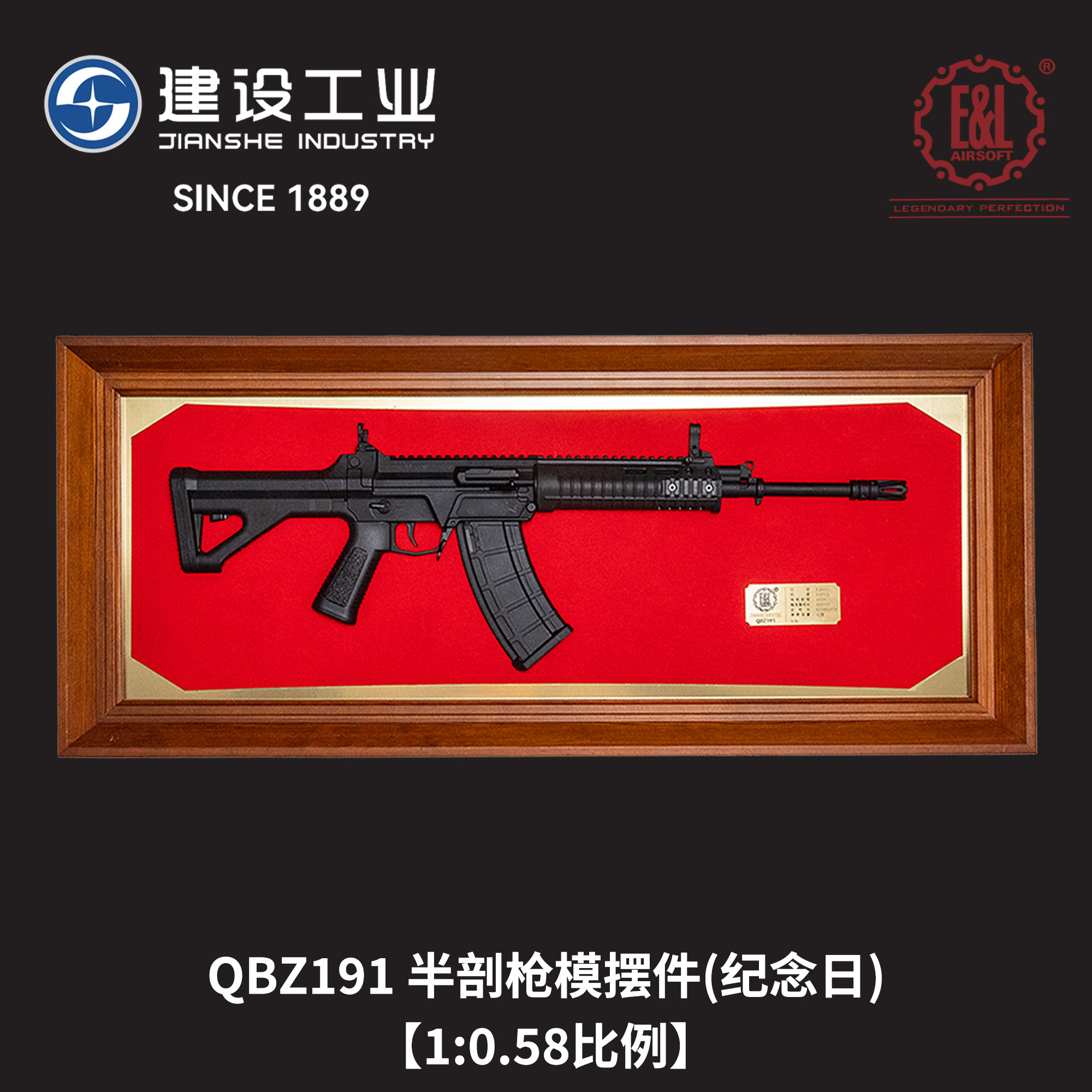 建设工业文创纪念品送领导客户图片