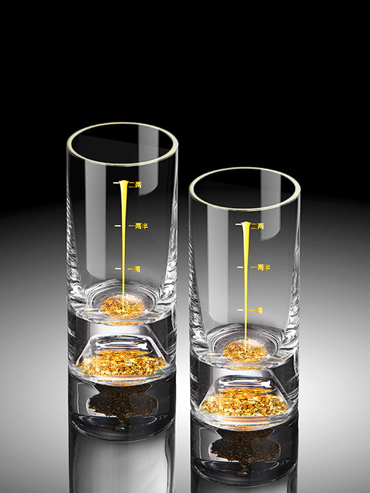 一二两白酒杯套装家用水晶分酒器刻度烈酒杯大号金箔金山玻璃杯子