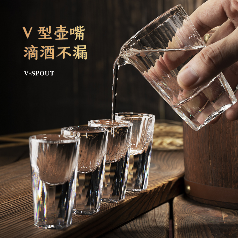 钻石切面白酒杯套装家用分酒器小号烈酒杯水晶杯酒盅高档一口酒具