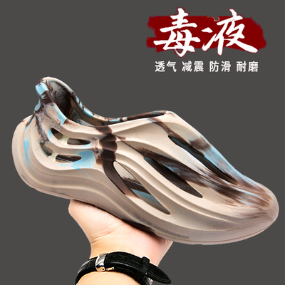 【国货严选】正品男鞋子品质保证