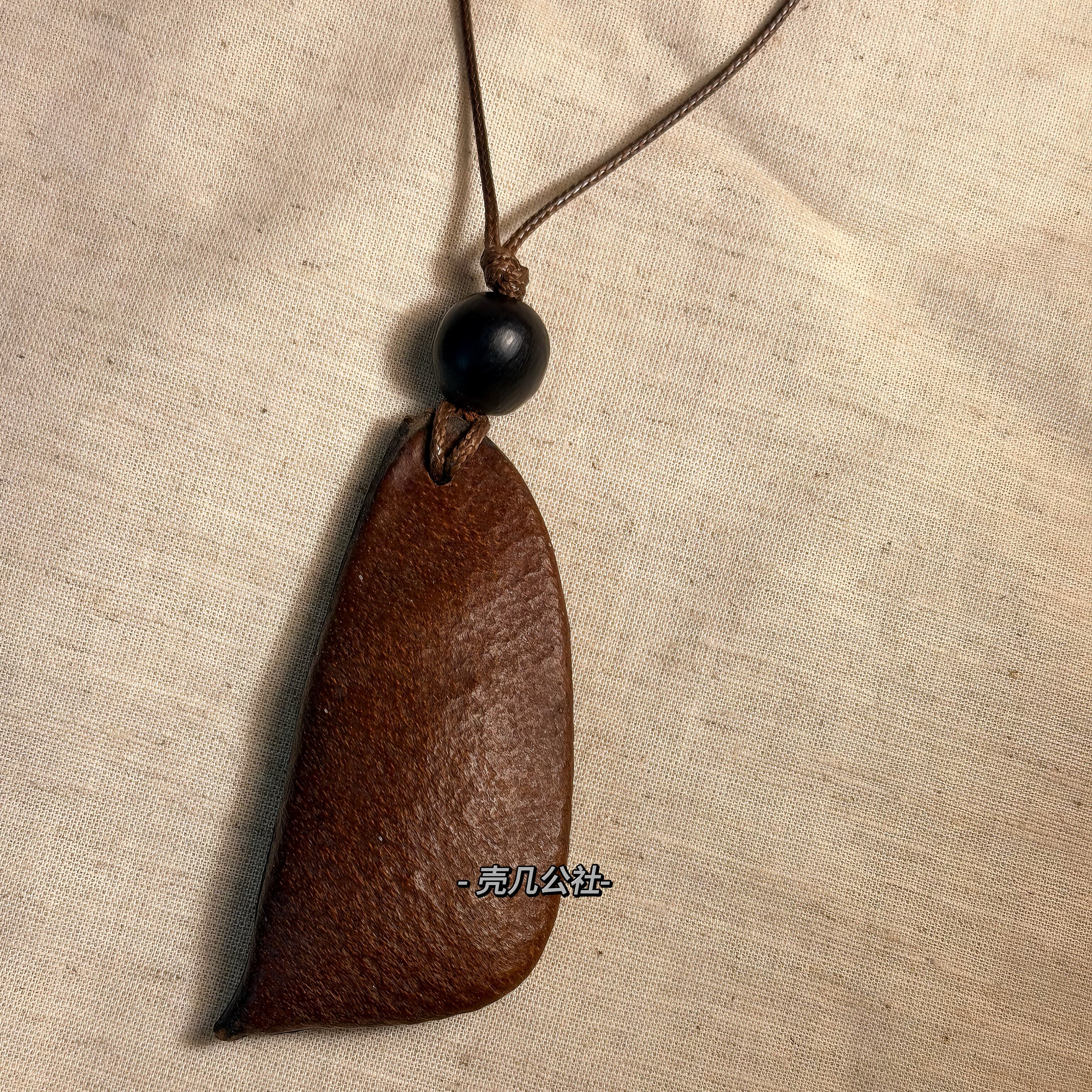 小众复古手工文艺风天然果实豆荚吊坠毛衣项链简约挂绳治愈系配饰