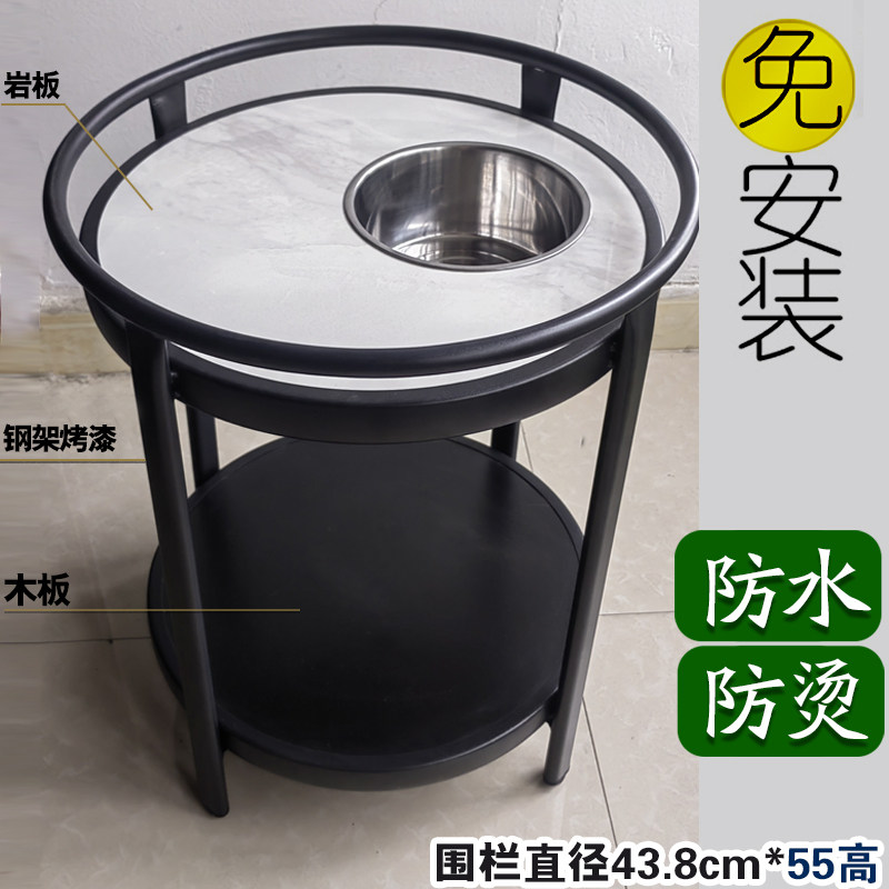 包邮防水防烫岩板麻将机小茶几桌烟缸棋牌室茶楼茶水架台边几角几