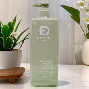 英国丹顿氨基酸香氛护发素焗油修护改善干枯毛糙保湿洗护沐套留香