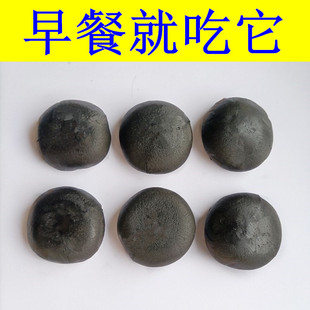 五黑桑椹紫米饼杂粮饼客家特产即食早餐代餐饱腹零食下午茶小零食