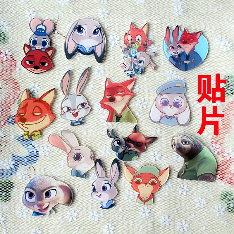 Broche en plexiglas - Ref 1173571 Image 1