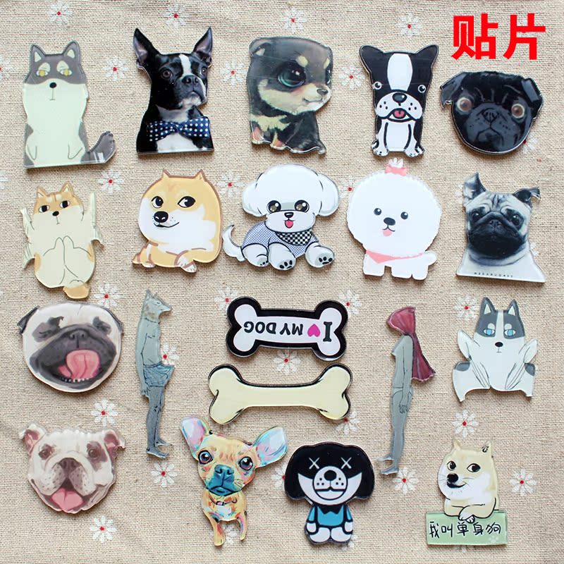 Broche en plexiglas - Ref 1175242 Image 1