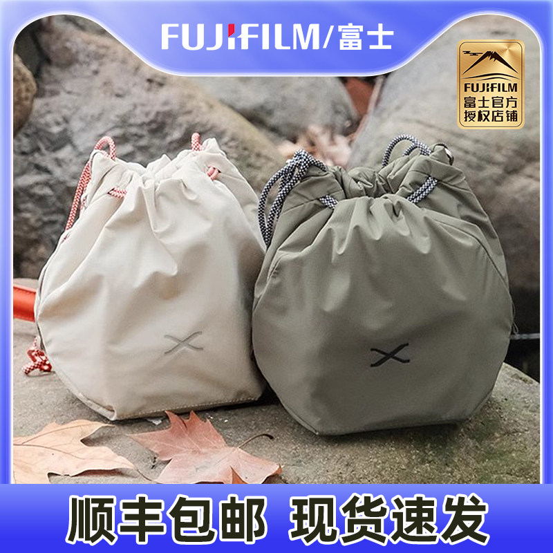 富士X-space定制便携束口相机包