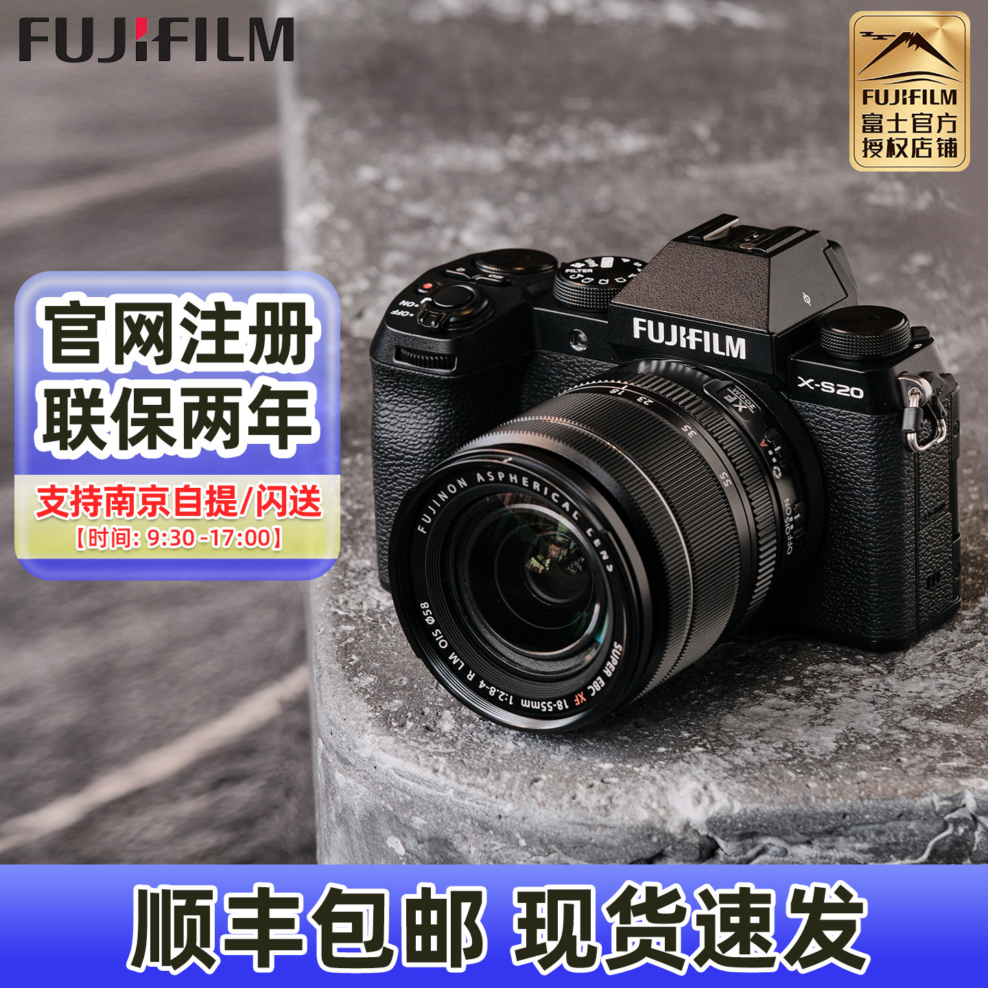 �ֻ� ��ʿX-S20����΢�������������vlog��Ƶ�������xs20 xs10