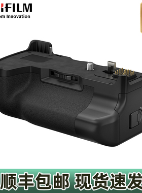 现货 富士GFX100II手柄 Fujifilm/富士 VG-GFX100 II 增能竖拍电池手柄 适用GFX100二代相机