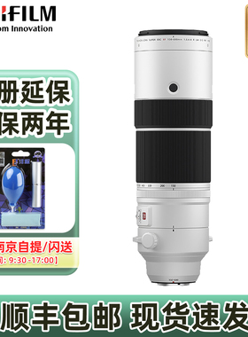 现货速发富士XF150-600mmF5.6-8R LM OIS WR望远变焦镜头打鸟xh2s