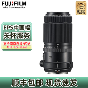 200mmF5.6 GF100 WR中画幅镜头gfx100s 现货速发 OIS 富士