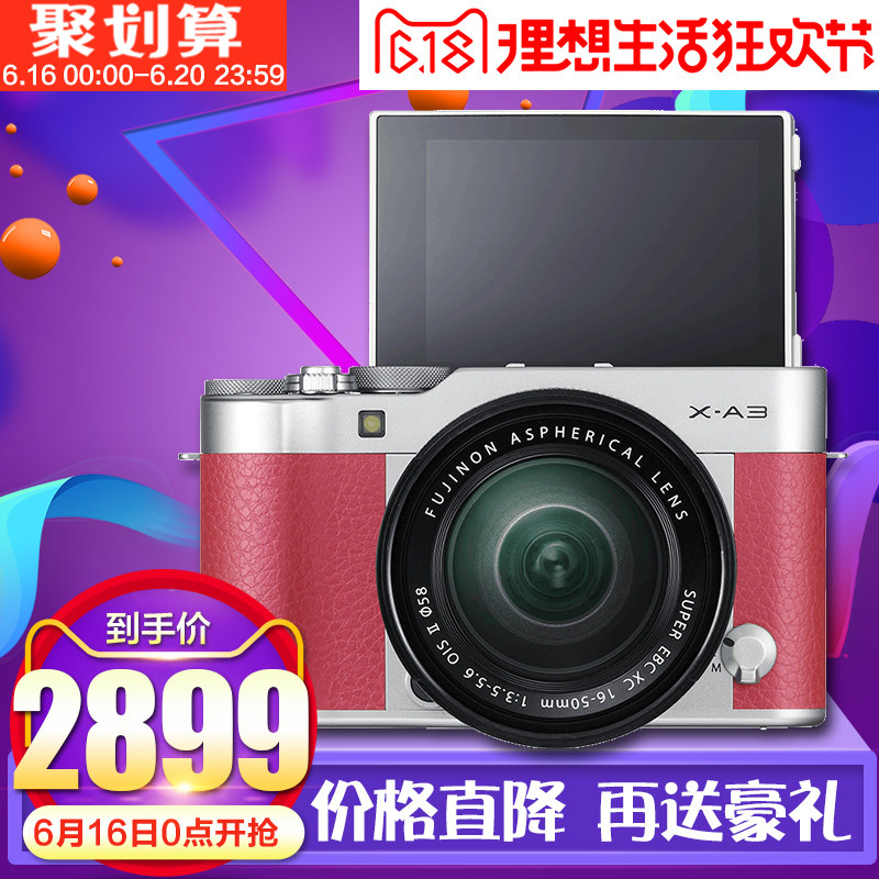 芒市微店套现被冻结资金【加▲威信Q同号:49