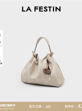 拉菲斯汀头层牛皮福袋包2026新款真皮通勤女包手提斜挎包流浪包