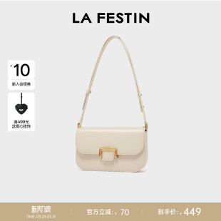 红真皮女包斜挎轻奢小众腋下包 拉菲斯汀画框包包新款 徐璐同款