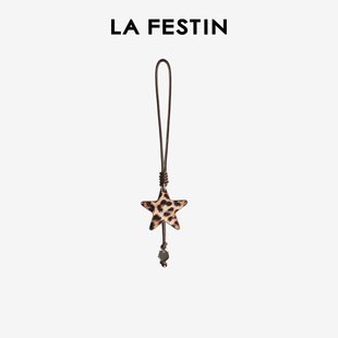 拉菲斯汀悠悠包豹纹五角星挂件2025新款时尚包包挂饰ins饰品挂件