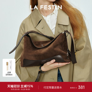 拉菲斯汀麂皮绒HOBO包松弛感通勤女包单肩斜挎包大容量托特包
