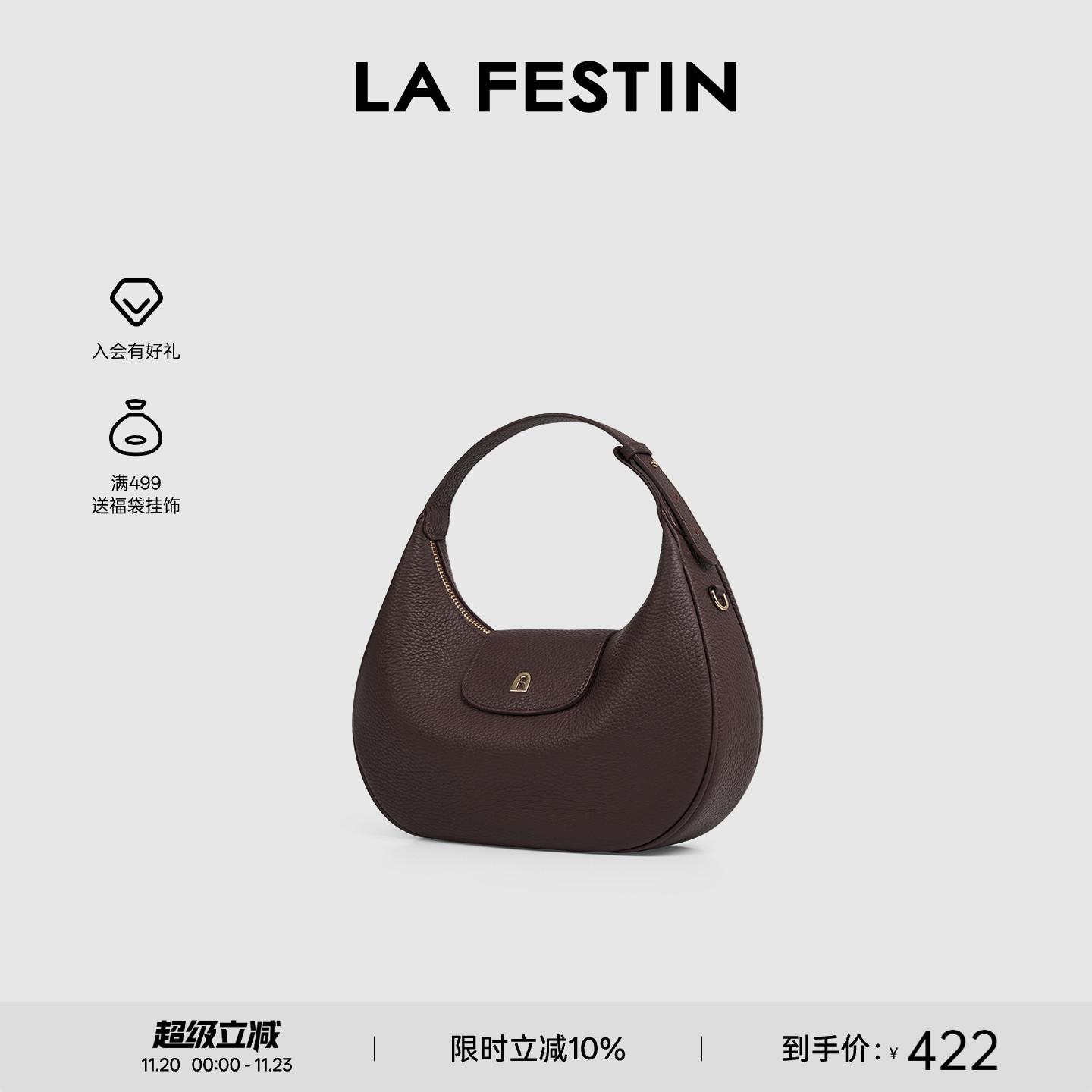 拉菲斯汀头层牛皮满月包包2025新款真皮女包手提斜挎包HOBO半月包