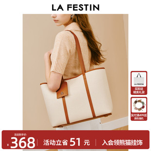 2025新款 拉菲斯汀托特包包女式 夏大容量单肩包手提包通勤腋下大包