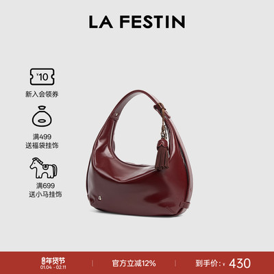 拉菲斯汀团仔包2026新款头层牛皮红色女包月牙包手提斜挎包半月包