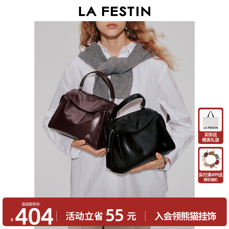 拉菲斯汀头层牛皮大容量托特包