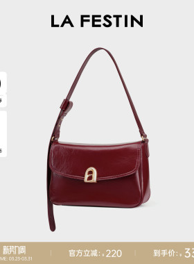 拉菲斯汀A字门吐司包包女2026新款大容量斜挎女包腋下红色婚包