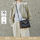 拉菲斯汀抱抱手提包包女式 真皮上班通勤斜挎邮差包凯莉包 2026新款