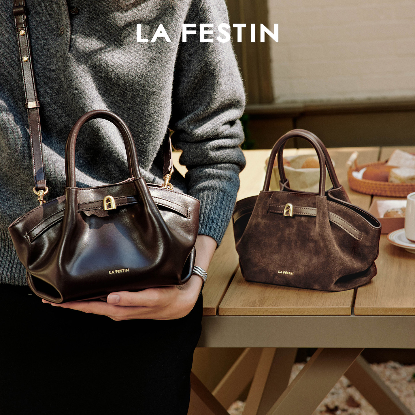 拉菲斯汀麂皮小懒包2026新款秋冬包包斜挎菜篮子包女手提饺子包