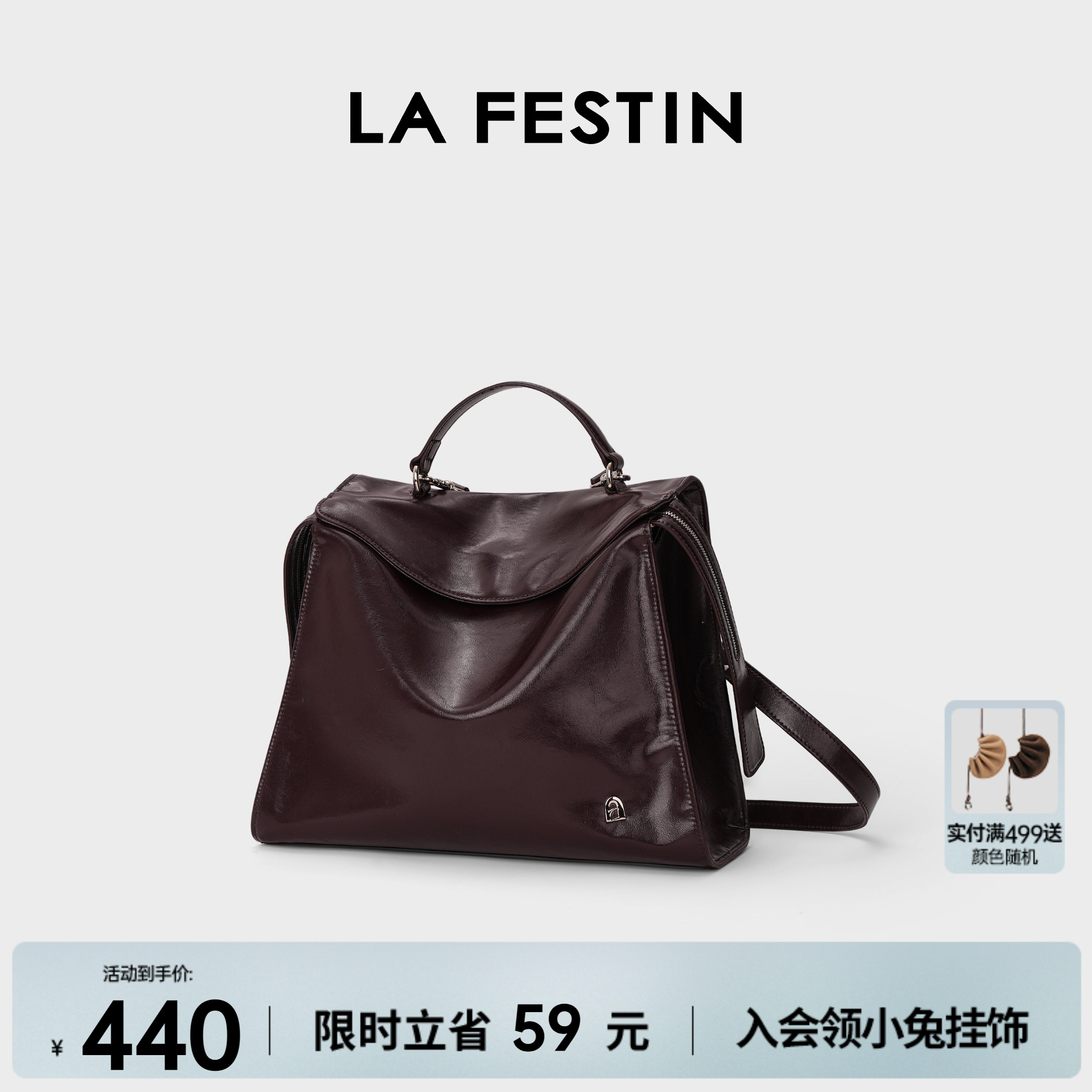 拉菲斯汀大容量真皮双肩包女