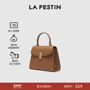 拉菲斯汀凯莉包2026新款棕色复古大容量斜挎包小众真皮女包手提包