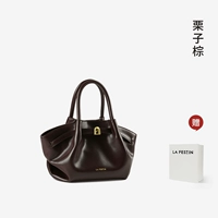 Каштановый коричневый-маленький | Текстурированный глянцевый | Готов к отправке