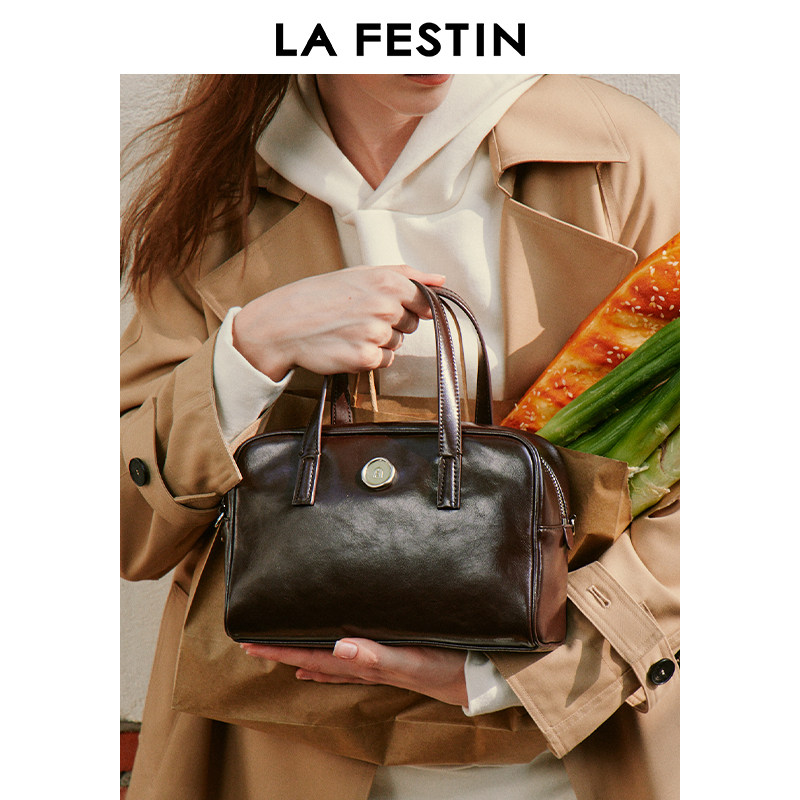 拉菲斯汀波士顿包包女2025新款秋冬棕色通勤女包斜挎包真皮手提包