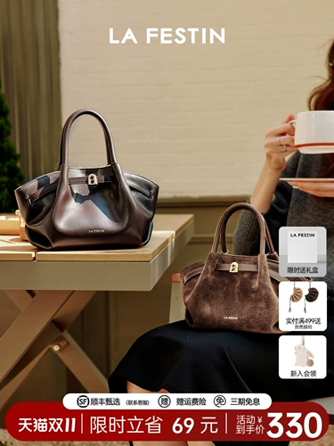 Демисезонная портативная сумка через плечо, из натуральной кожи