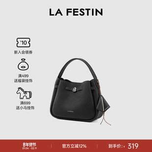 拉菲斯汀头层牛皮黑包2026新款秋冬真皮女包斜挎包包手提菜篮子包