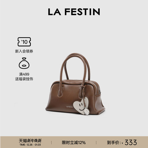 拉菲斯汀时尚手提包波士顿包