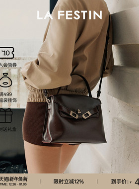 拉菲斯汀抱抱手提包包女式2025新款秋冬真皮通勤斜挎邮差包凯莉包