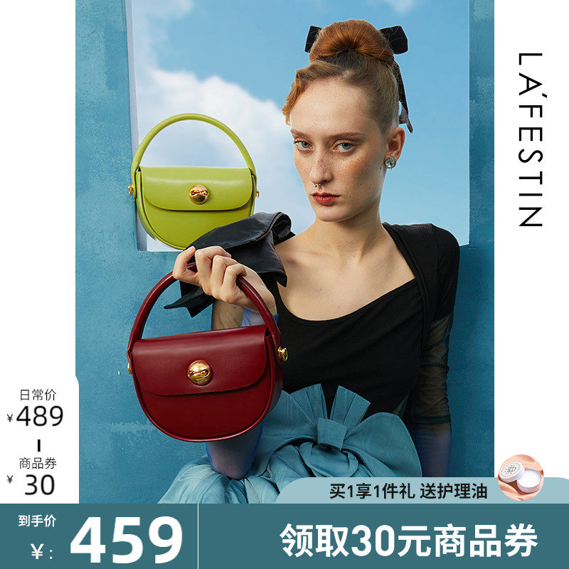 拉菲斯汀包包2022新款时尚高级手提红色婚包女小众质感斜挎小圆包