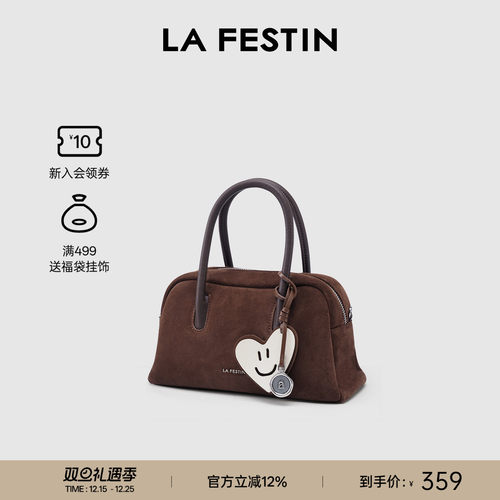 拉菲斯汀麂皮绒包包新款秋冬保龄球包通勤女包斜挎包手提波士顿包