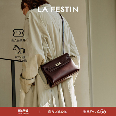 拉菲斯汀抱抱软方包2026新款通勤女包腋下斜挎凯利包大容量托特包