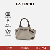 拉菲斯汀柔软小懒包2026新款 包包秋通勤真皮斜挎包女饺子包手提包