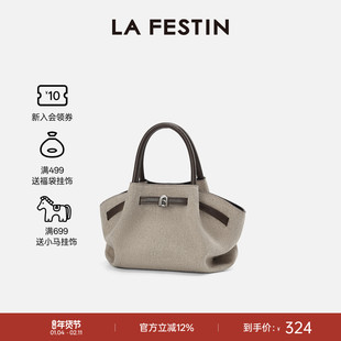 拉菲斯汀柔软小懒包2026新款包包秋通勤真皮斜挎包女饺子包手提包