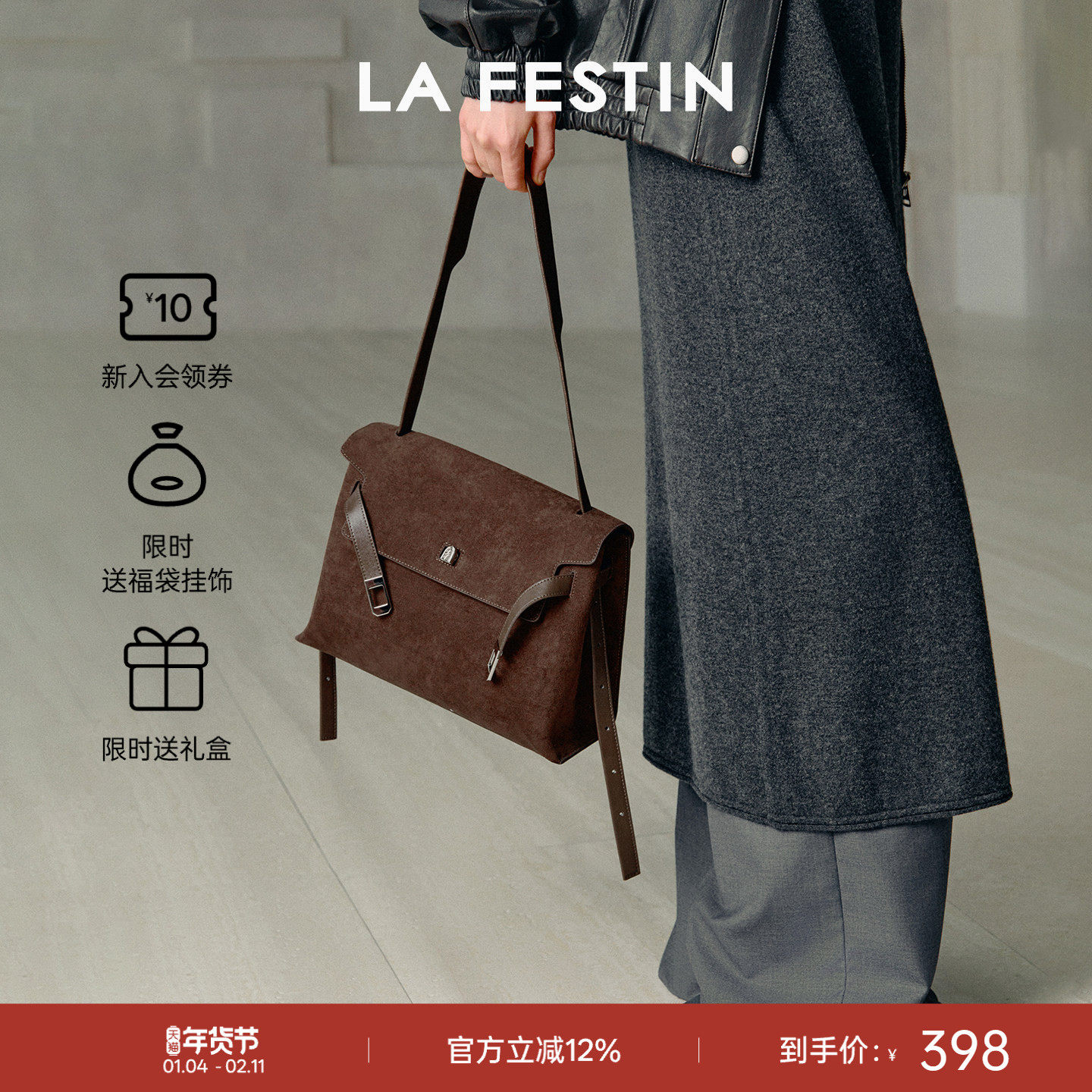 毛晓彤同款拉菲斯汀抱抱包包新款女大容量hobo包邮差包腋下凯莉包,箱包皮具/热销女包/男包,通用款女包,淘宝优惠券,粉丝福利购,淘宝优惠卷