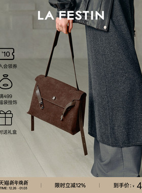 毛晓彤同款拉菲斯汀抱抱包包新款女大容量hobo包邮差包腋下凯莉包