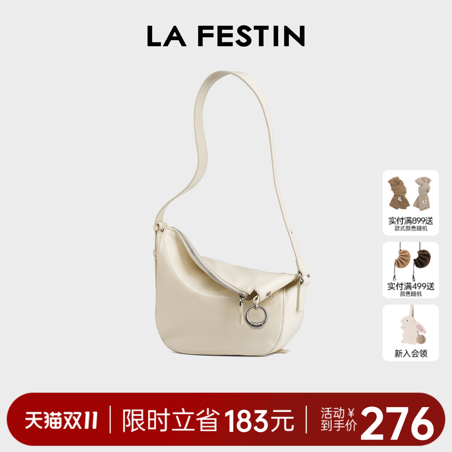 拉菲斯汀头层牛皮通勤斜挎托特包