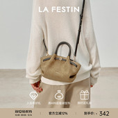 包包女单肩斜挎菜篮子包通勤手提饺子包 拉菲斯汀小懒包2025新款