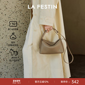 拉菲斯汀头层牛皮FUFU包包女2026新款 秋冬真皮包斜挎包手提饭盒包