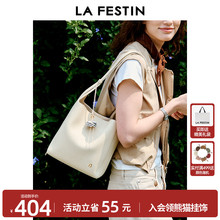 拉菲斯汀头层牛皮包2025新款白色夏天真皮女包斜挎包大容量水桶包